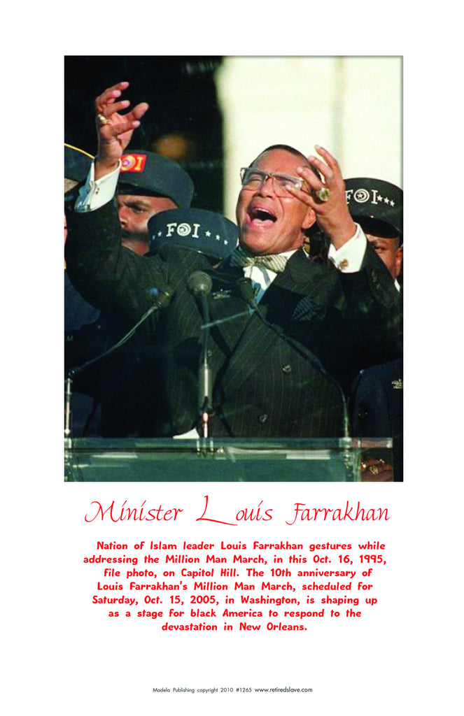 Minister Louis Farrakhan #1265