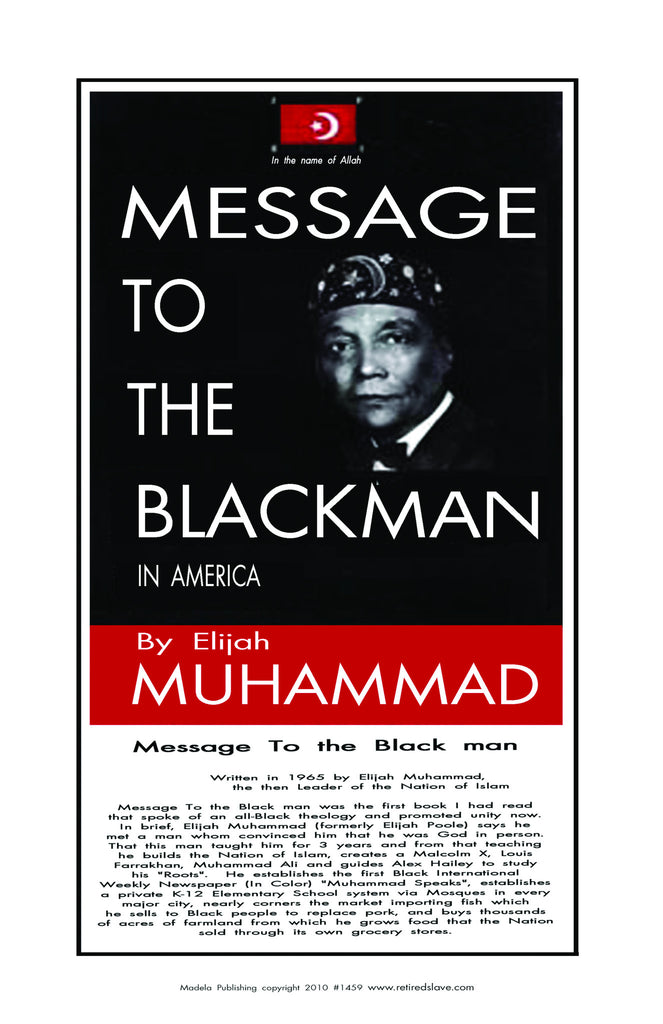 Message to the Blackman#1459