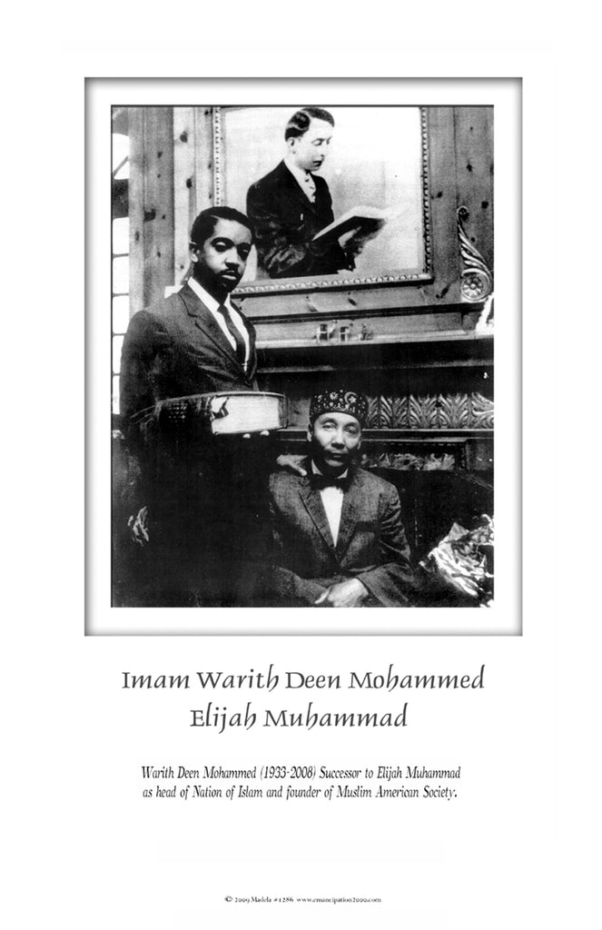 Wallace and Elijah Muhammad  #1286