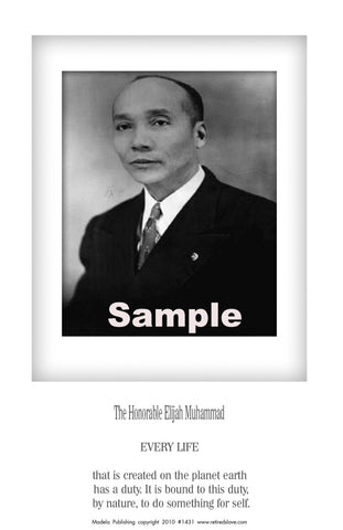 Elijah Muhammad #1431
